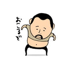 higepocha my father animation 3 wind set sticker #14069498