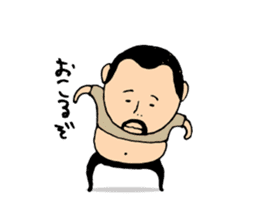 higepocha my father animation 3 wind set sticker #14069498