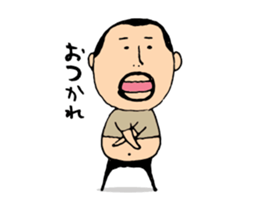 higepocha my father animation 3 wind set sticker #14069500