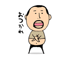 higepocha my father animation 3 wind set sticker #14069500