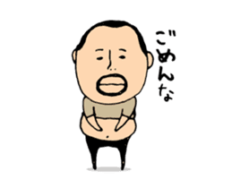 higepocha my father animation 3 wind set sticker #14069501