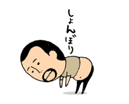 higepocha my father animation 3 wind set sticker #14069502