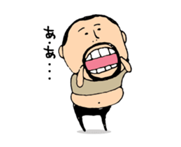 higepocha my father animation 3 wind set sticker #14069503