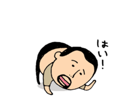 higepocha my father animation 3 wind set sticker #14069510