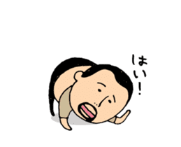 higepocha my father animation 3 wind set sticker #14069510