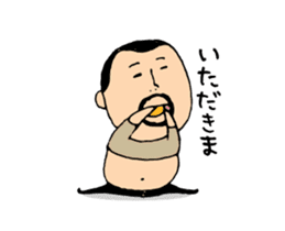 higepocha my father animation 3 wind set sticker #14069511