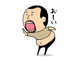 higepocha my father animation 3 wind set sticker #14069513