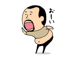 higepocha my father animation 3 wind set sticker #14069513