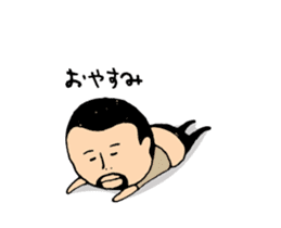 higepocha my father animation 3 wind set sticker #14069517