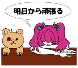 =CYCLOPS GIRL= sticker #14069535