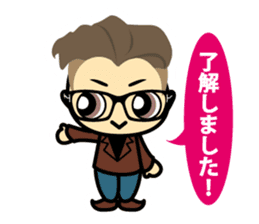 issei kun Sticker sticker #14069542