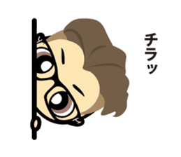 issei kun Sticker sticker #14069576