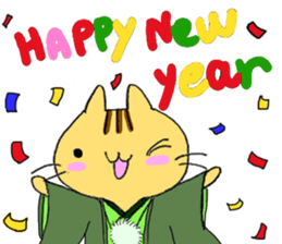 Fortune mew New Year sticker #14069729