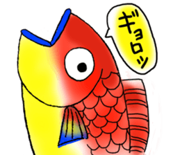 Fortune mew New Year sticker #14069750