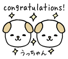 Uchan cat sticker #14069794