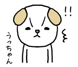 Uchan cat sticker #14069812