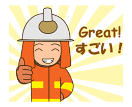 adolf the firefighter animated 3 sticker #14069862