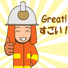 adolf the firefighter animated 3