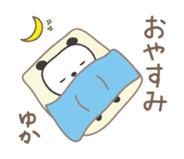 Cute panda sticker for Yuka sticker #14070003
