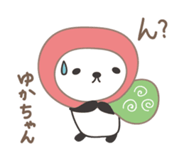 Cute panda sticker for Yuka sticker #14070033