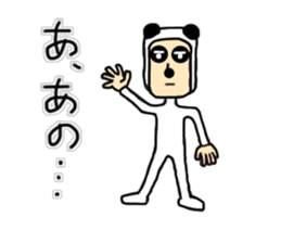 I am PANDA-SAN sticker #14070255