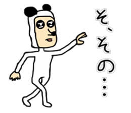 I am PANDA-SAN sticker #14070256