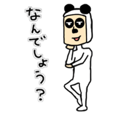 I am PANDA-SAN sticker #14070257