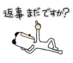 I am PANDA-SAN sticker #14070260