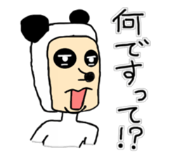 I am PANDA-SAN sticker #14070262