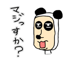 I am PANDA-SAN sticker #14070263