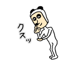 I am PANDA-SAN sticker #14070271
