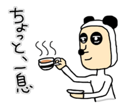 I am PANDA-SAN sticker #14070273