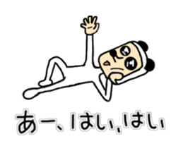 I am PANDA-SAN sticker #14070275