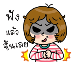 Kaotu ^^ sticker #14070407