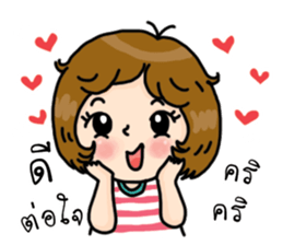 Kaotu ^^ sticker #14070422