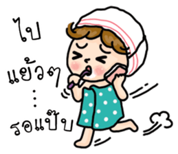 Kaotu ^^ sticker #14070427