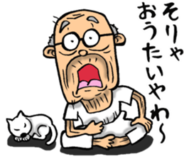 Grandfather of Mie sticker #14070472