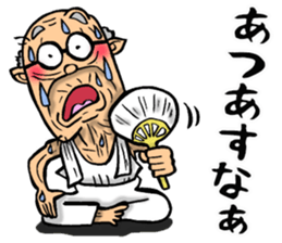 Grandfather of Mie sticker #14070478