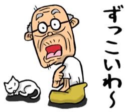 Grandfather of Mie sticker #14070490