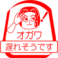 OGAWA is my name : vol.women sticker #14070499