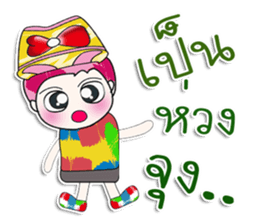 ..Mr. Tama.. sticker #14070527