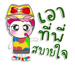 ..Mr. Tama.. sticker #14070530