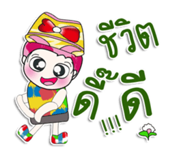 ..Mr. Tama.. sticker #14070531