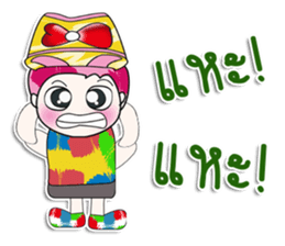 ..Mr. Tama.. sticker #14070532