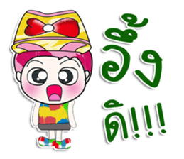 ..Mr. Tama.. sticker #14070533