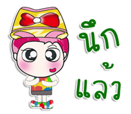 ..Mr. Tama.. sticker #14070534