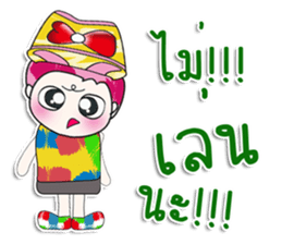 ..Mr. Tama.. sticker #14070536