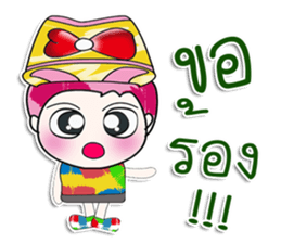 ..Mr. Tama.. sticker #14070537