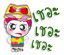 ..Mr. Tama.. sticker #14070538