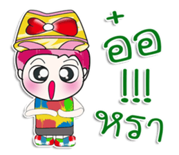 ..Mr. Tama.. sticker #14070541